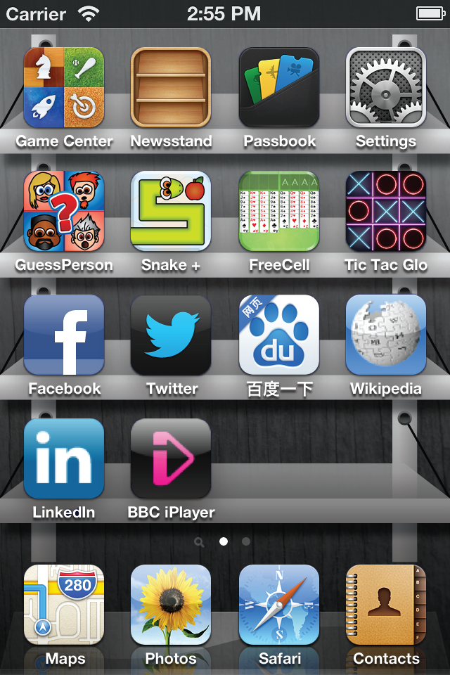 iPhone Screenshot 1